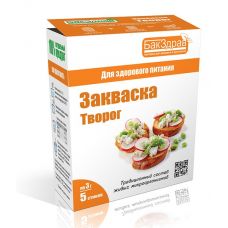 Закваска для творога БакЗдрав в Мурманске
